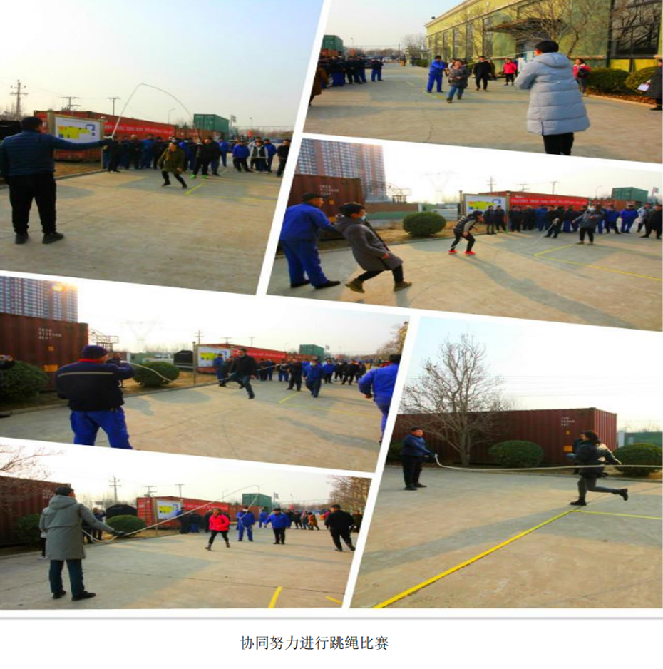 荣盛·安旭专用汽车“扬帆起航共筑辉煌 2021 迎新(图3) 荣盛·安旭专用汽车“扬帆起航共筑辉煌 2021 迎新(图3)