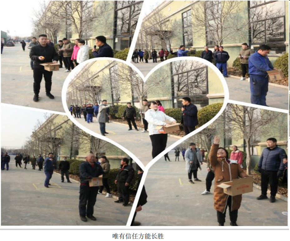荣盛·安旭专用汽车“扬帆起航共筑辉煌 2021 迎新(图5) 荣盛·安旭专用汽车“扬帆起航共筑辉煌 2021 迎新(图5)