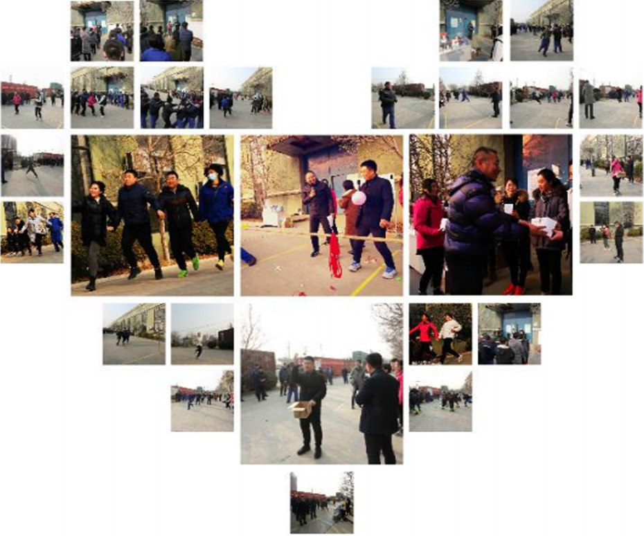 荣盛·安旭专用汽车“扬帆起航共筑辉煌 2021 迎新(图7) 荣盛·安旭专用汽车“扬帆起航共筑辉煌 2021 迎新(图7)